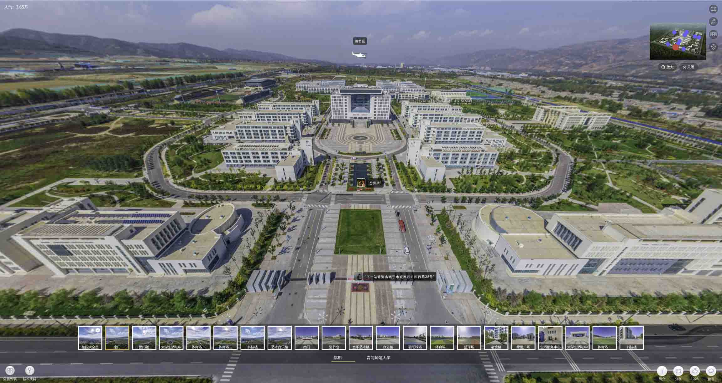 凉州油菜花-惊艳半生的花海仙境